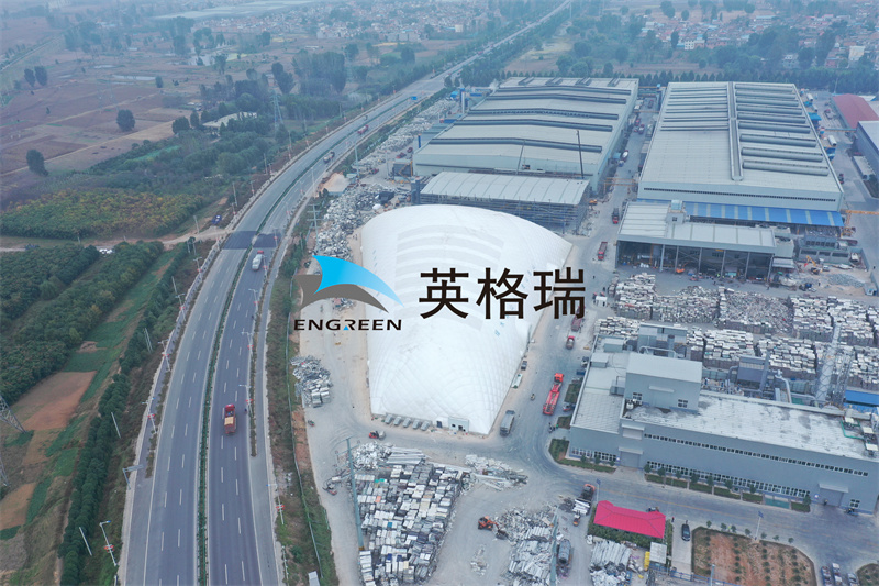 氣膜建筑的廠房提供了一個便于處理污水、污染氣體的空間