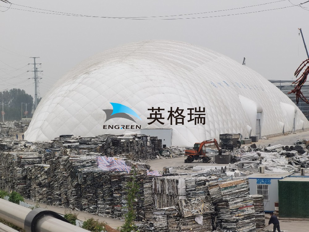告別傳統(tǒng)倉儲，氣膜儲料倉開啟綠色儲料新潮流