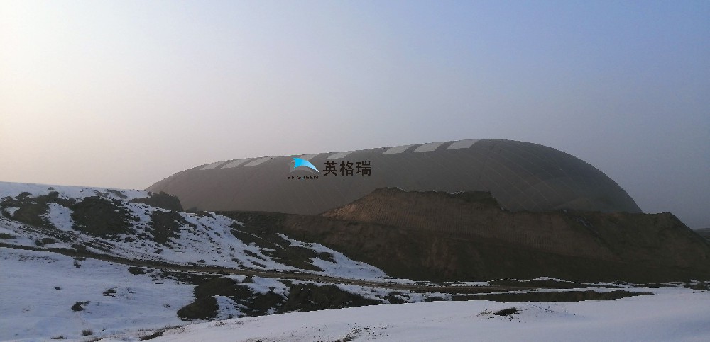 煤場(chǎng)的 “綠色盾牌”：封閉氣膜煤場(chǎng)來(lái)襲?