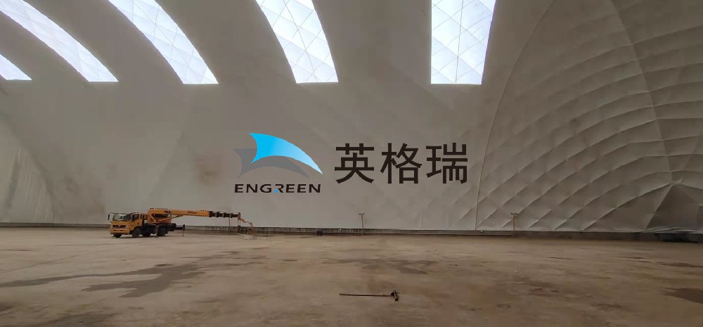 工業(yè)倉儲新寵！氣膜料倉憑什么 “卷” 翻傳統(tǒng)料倉？
